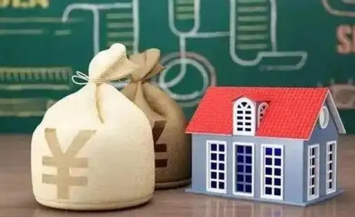 祁东离职公积金怎么取（离职如何取住房公积金的钱）